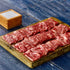 british wagyu beef bullgogi