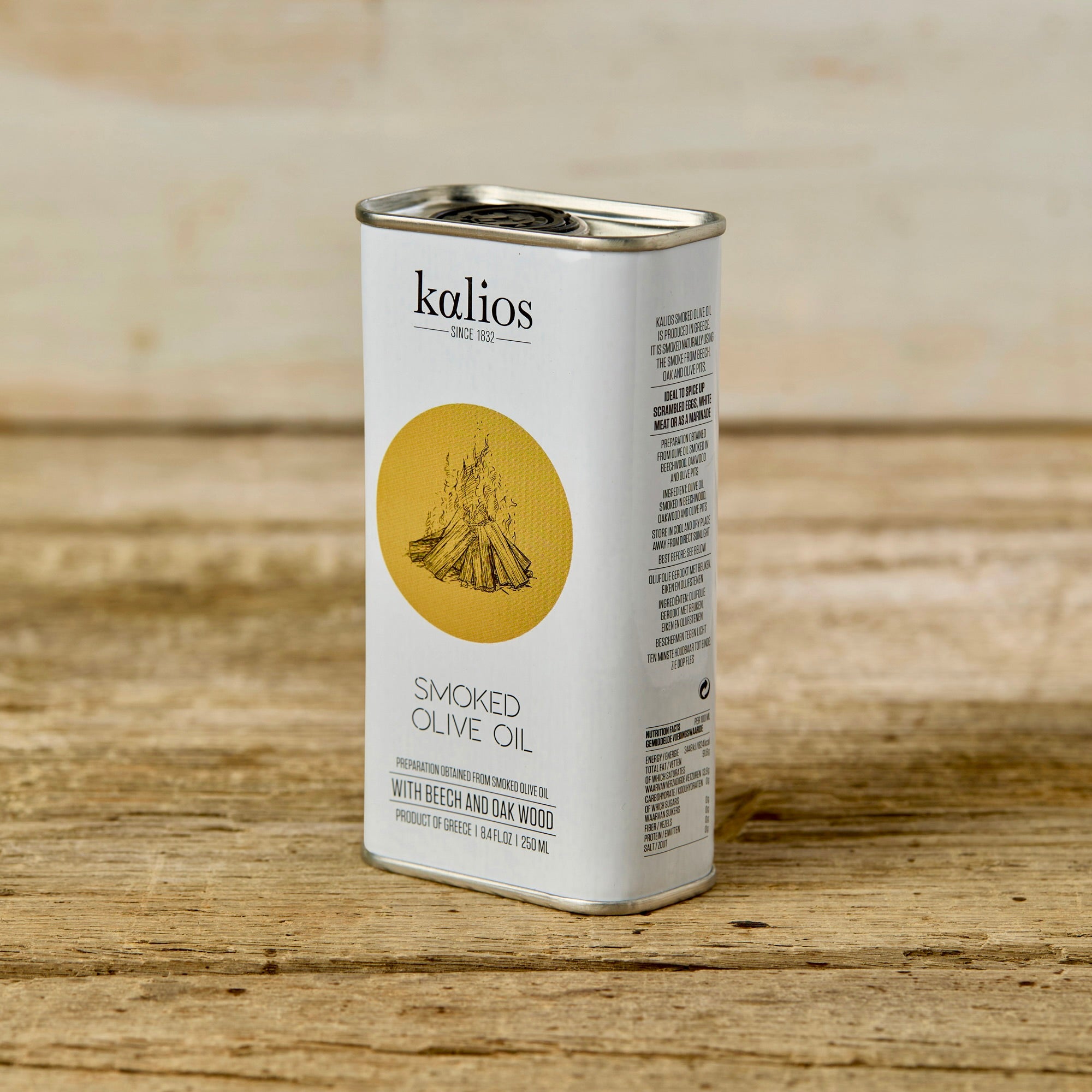 Smoked Olive Oil | 250ml