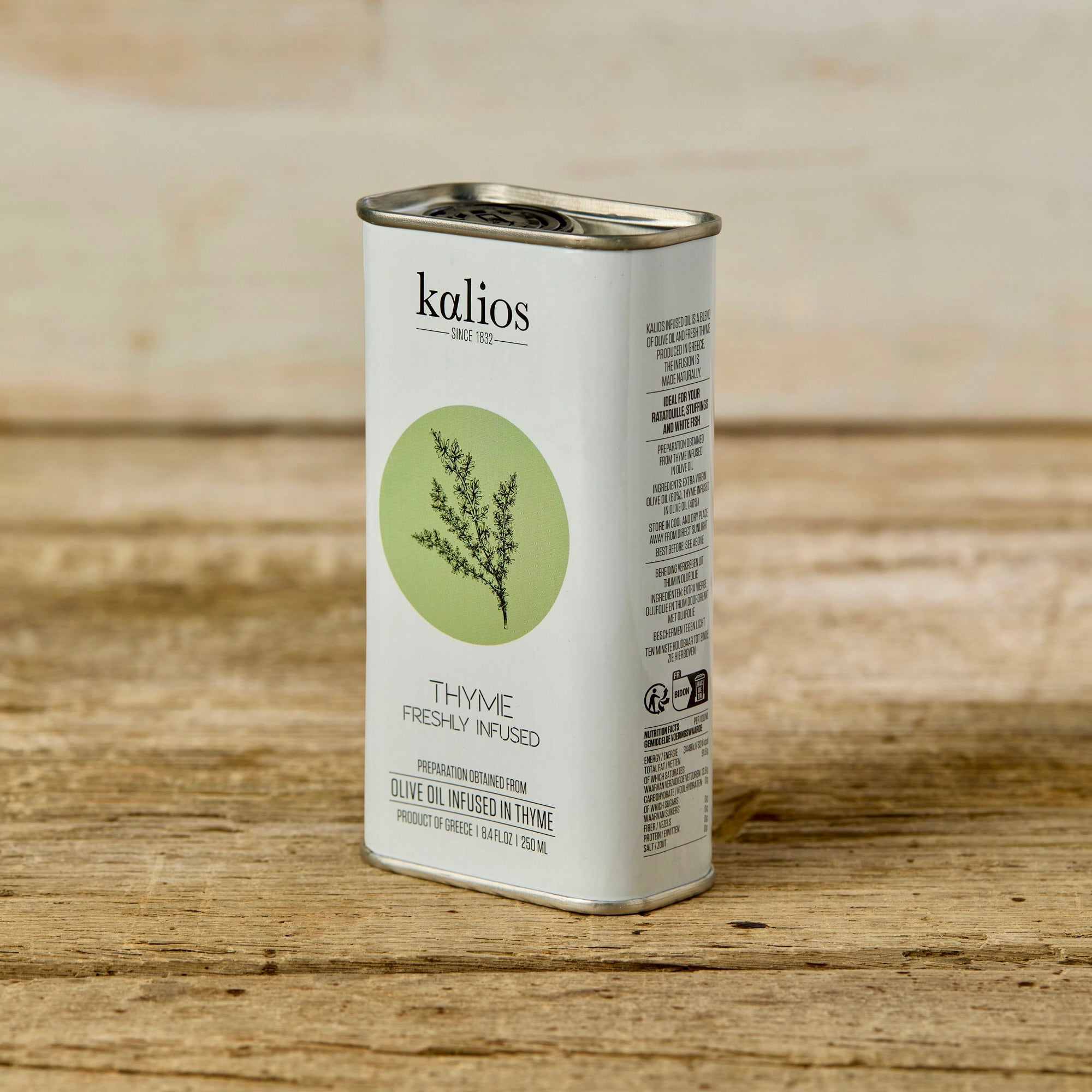 Thyme Infused Olive Oil | 250ml