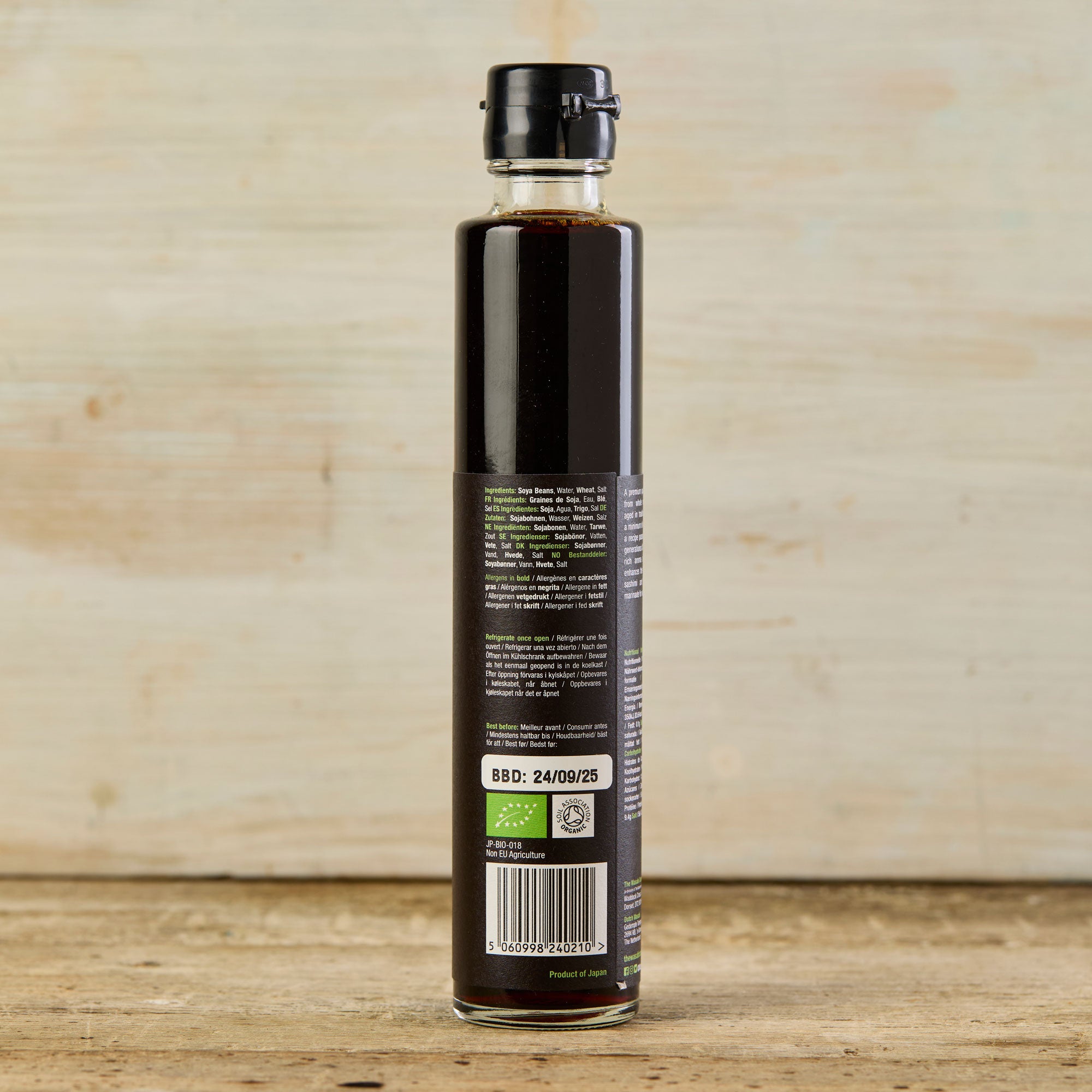 Organic Soy Sauce | 200ml