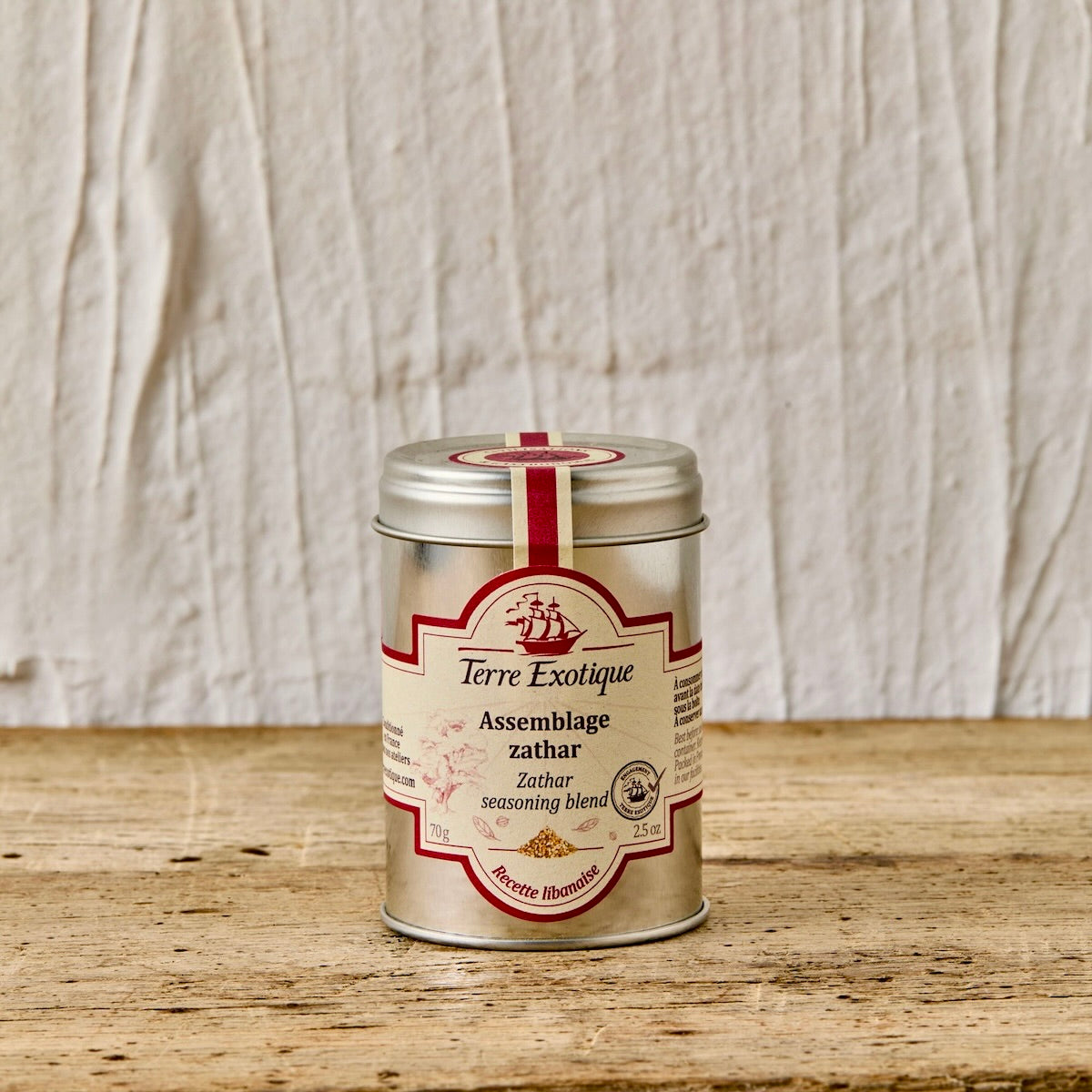 Zaatar Blend | 70g