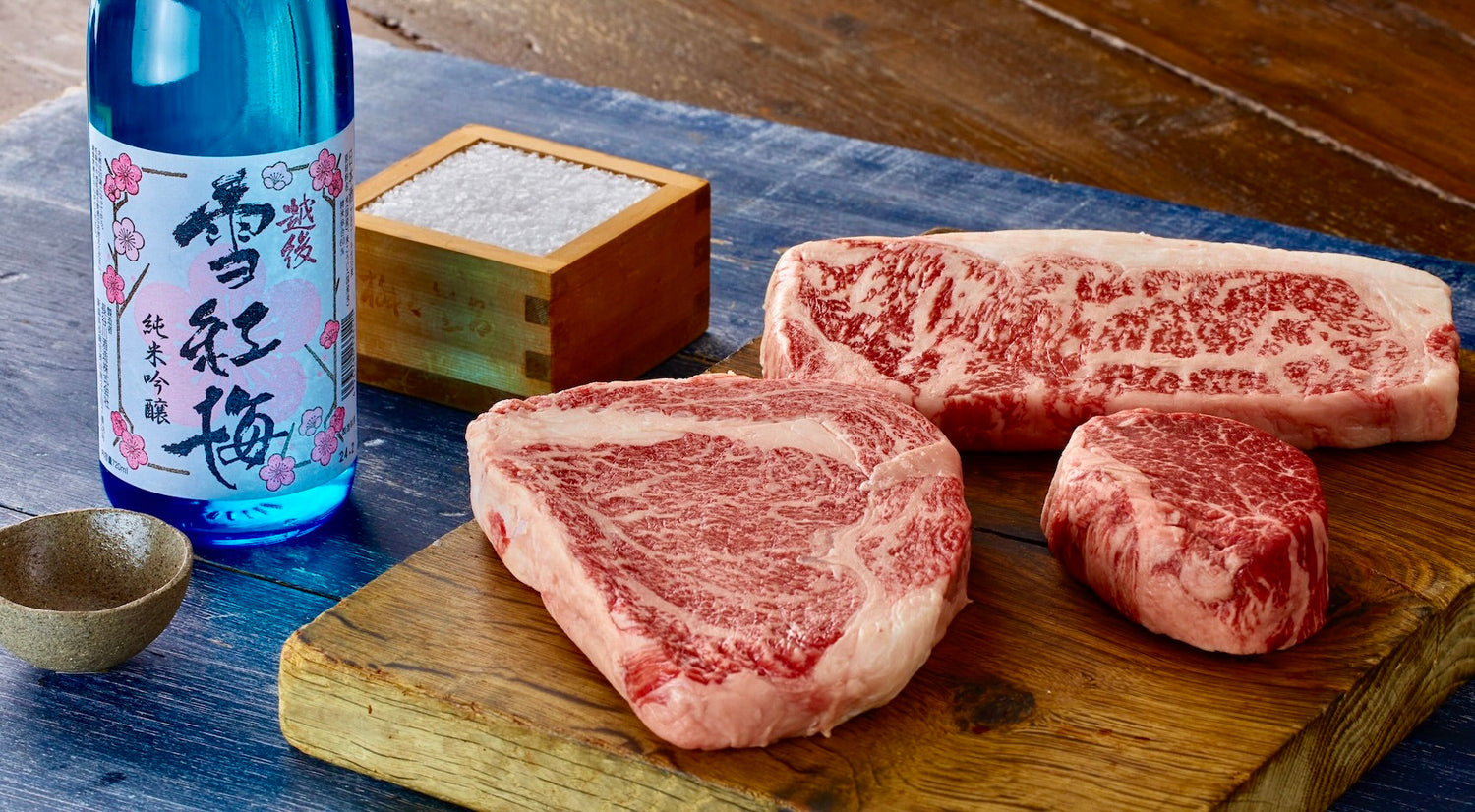 A Guide to Wagyu