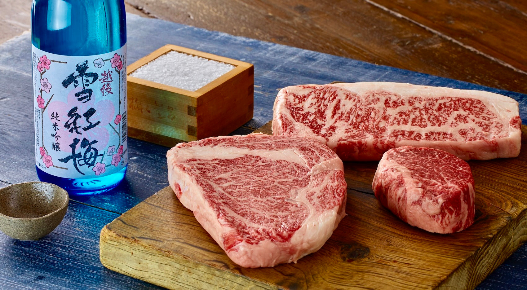 A Guide to Wagyu