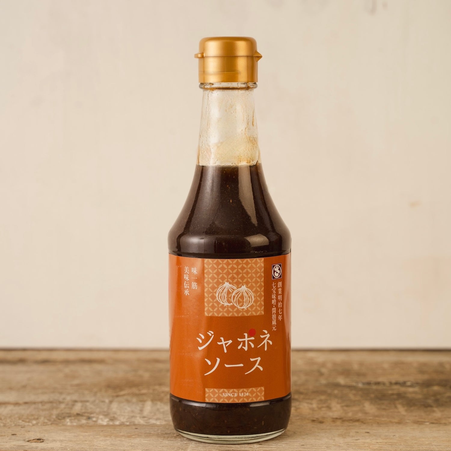 Sauteed Onion Sauce | 300ml