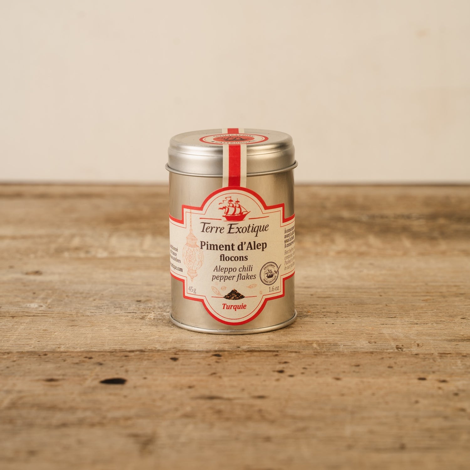 Aleppo Chilli  Flakes| 45g