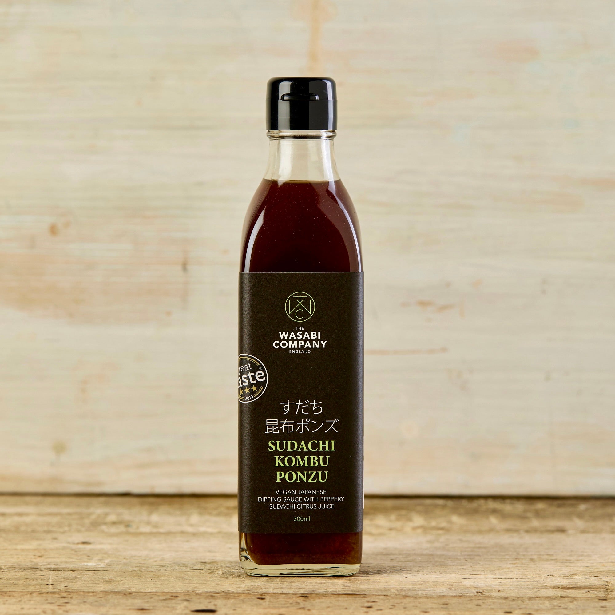 bottle of sudachi kombu ponzu made by marusho in Japan