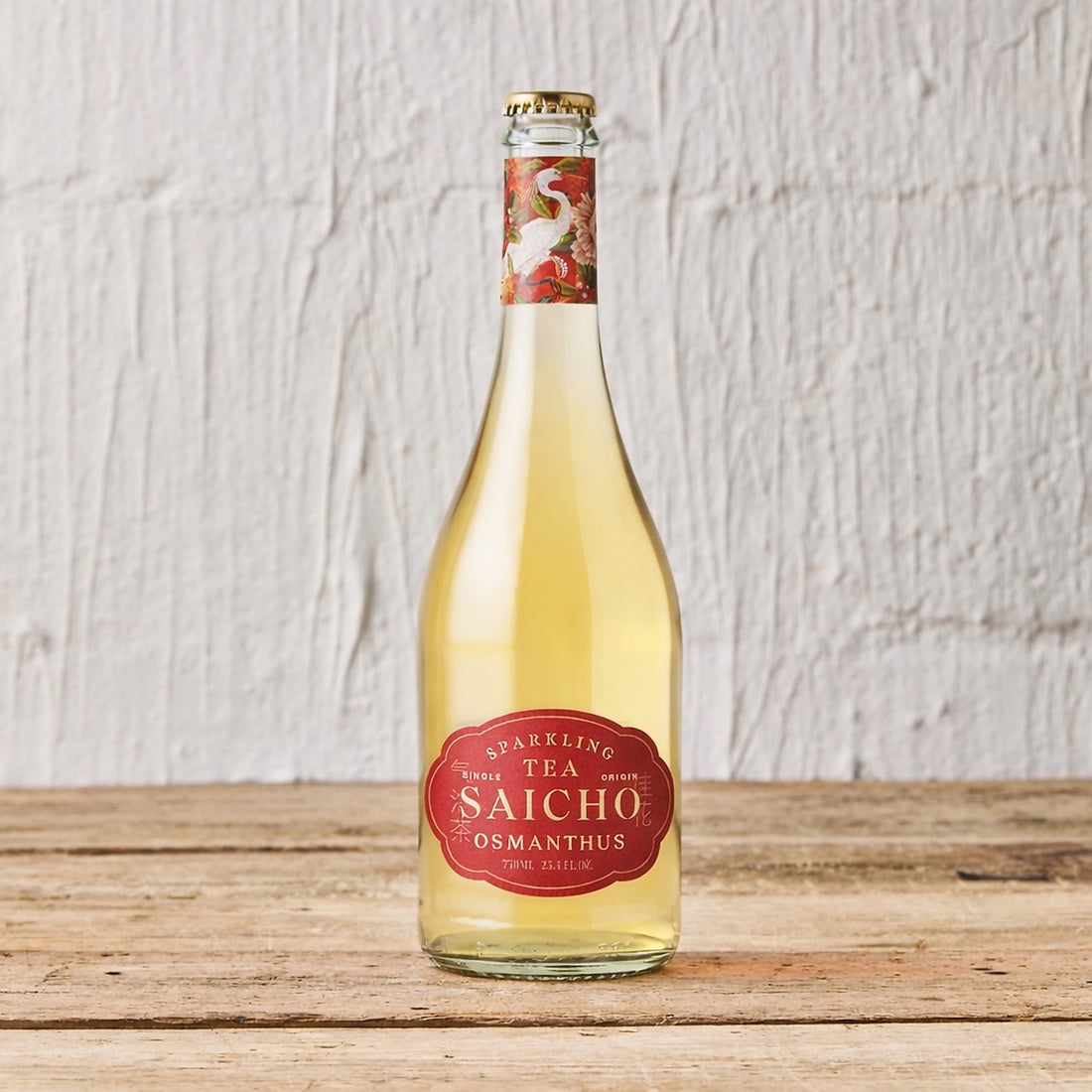 Osmanthus Sparkling Tea